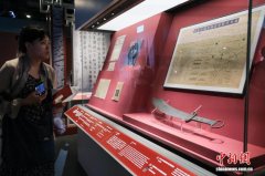 （抗战胜利80周年）8件国家一级文物亮相香港历史博物馆